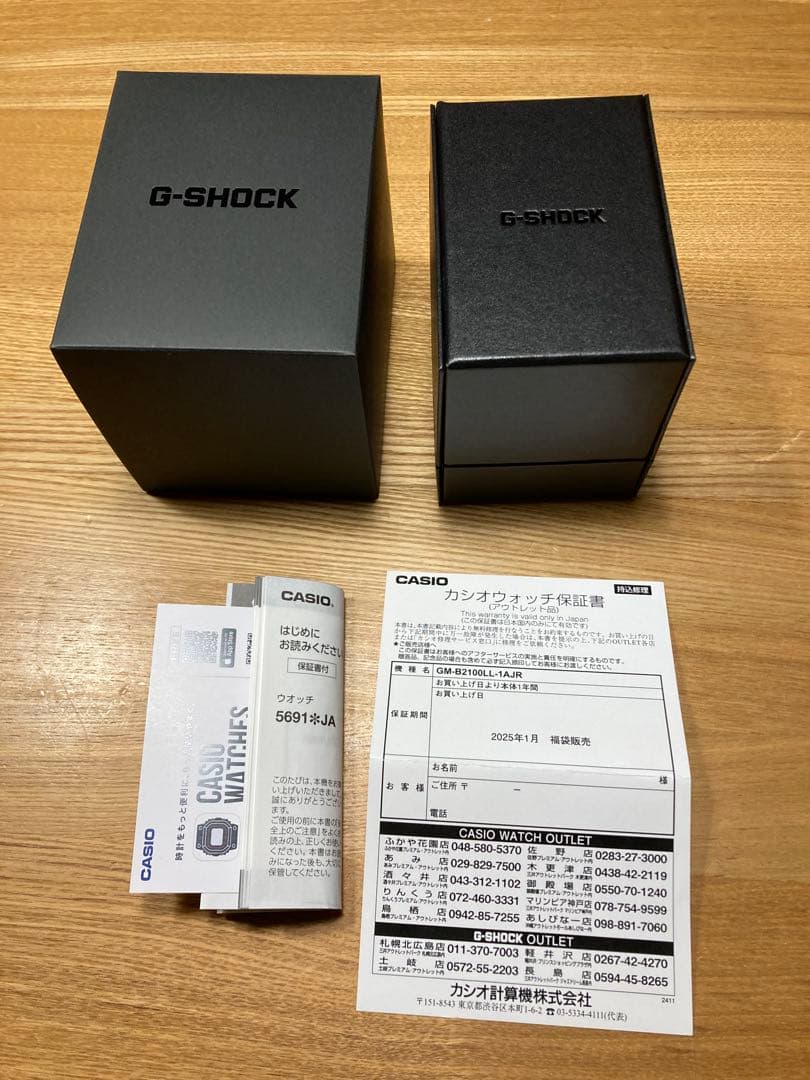 新品 G-SHOCK GM-B2100LL-1AJR