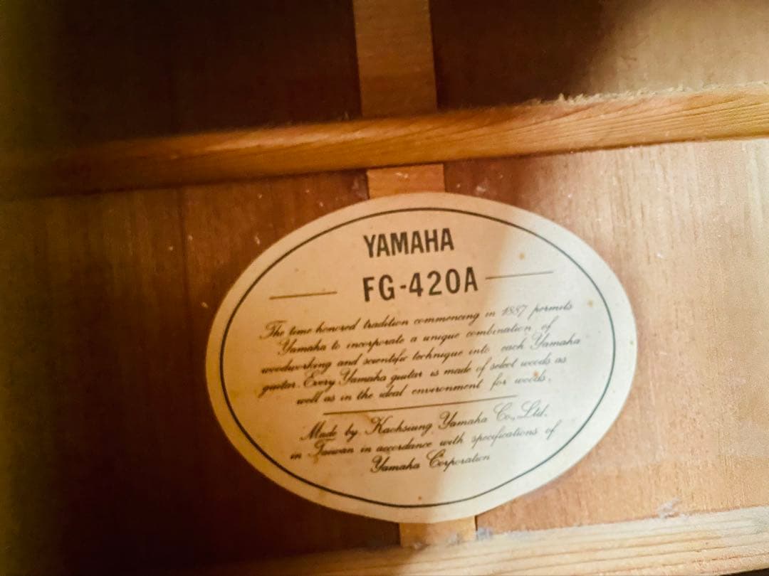 Yamaha FG-420A アコースティックギター