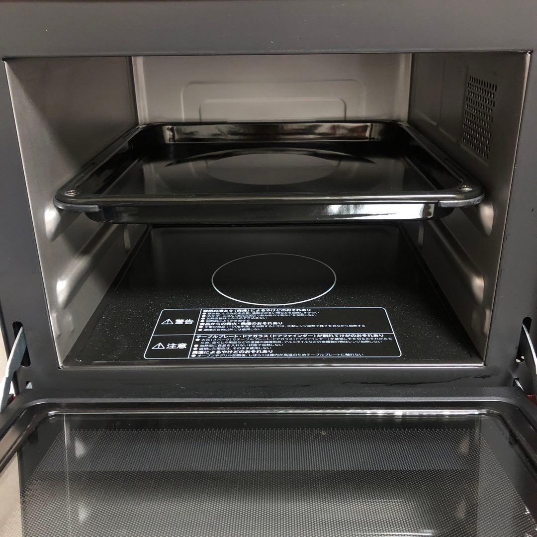 日立 過熱水蒸気オーブンレンジ　ヘルシーシェフ　23L　レッド 訳あり