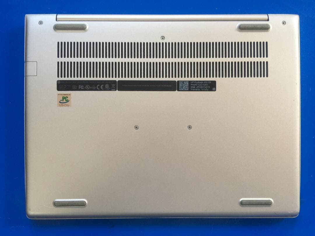 HP 430 G6 13.3型/8世代/SSD120G/Office/Win11