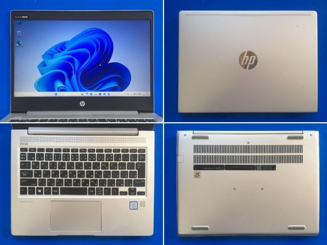 HP 430 G6 13.3型/8世代/SSD120G/Office/Win11