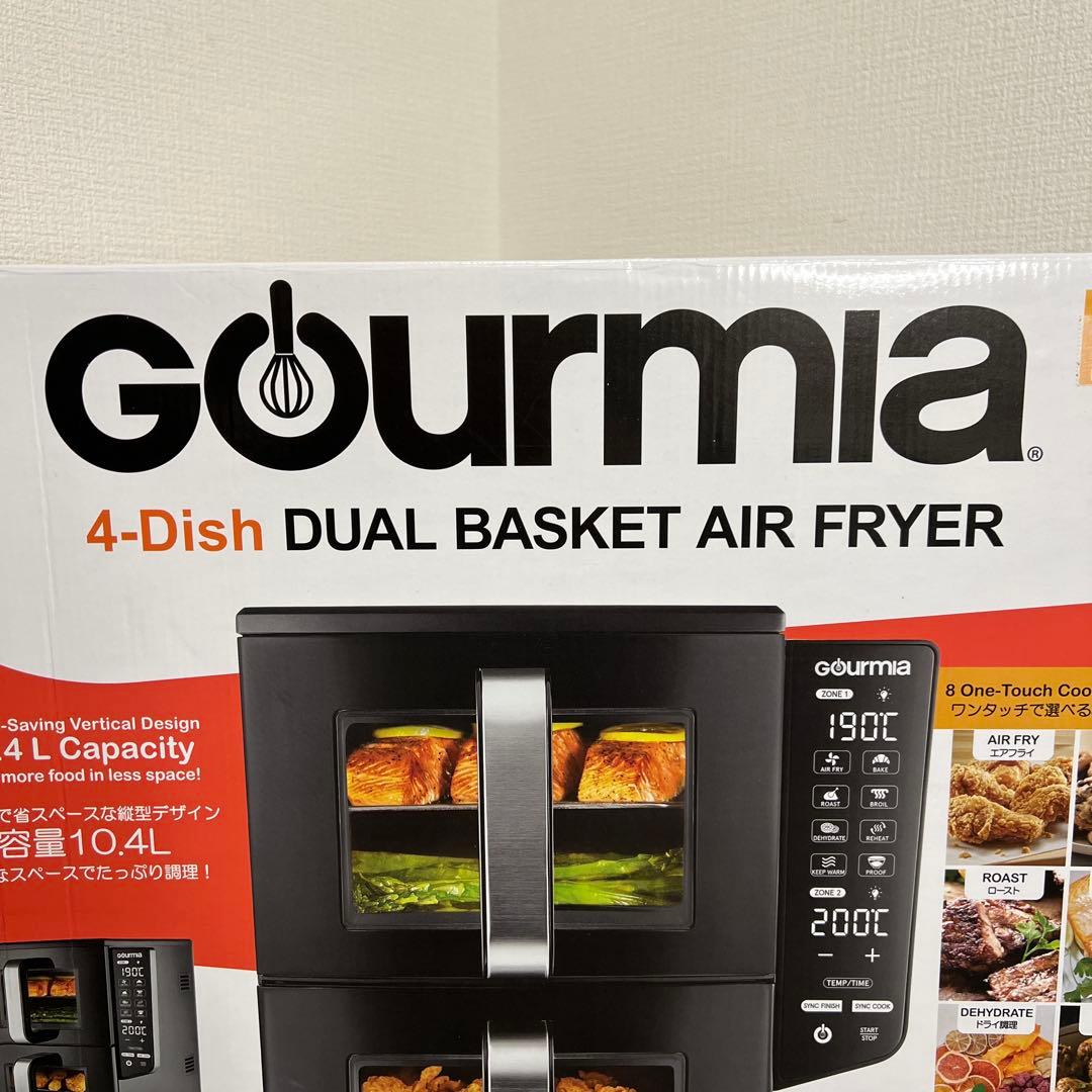 【美品】グルミア GOURMIA デュアルバスケット エアーフライヤー
