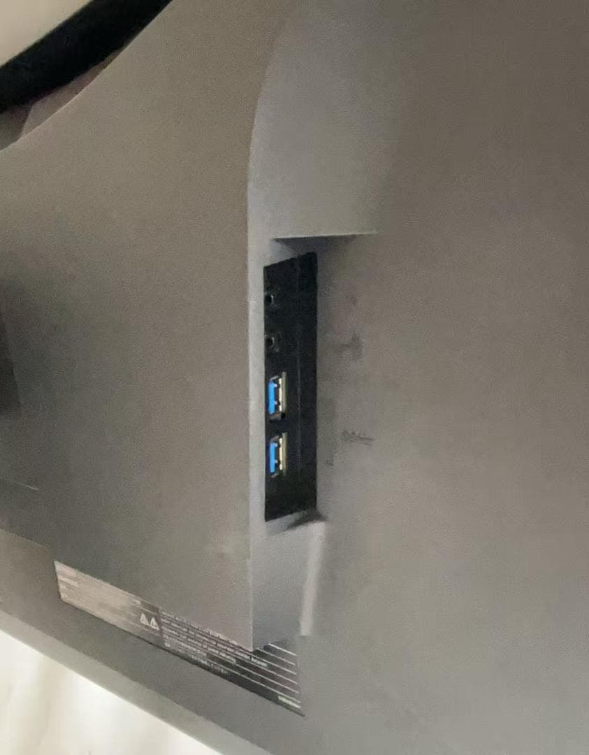 EIZO FlexScan EV2760 27型モニター ★2021年製★