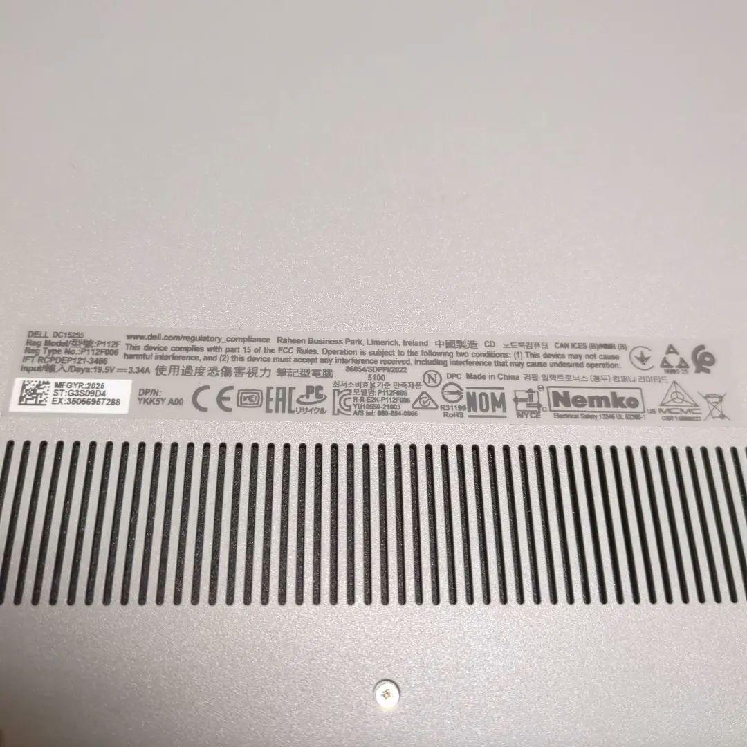 【セール中】新品 DELL 15 ノートPC Ryzen5 16GBメモリ