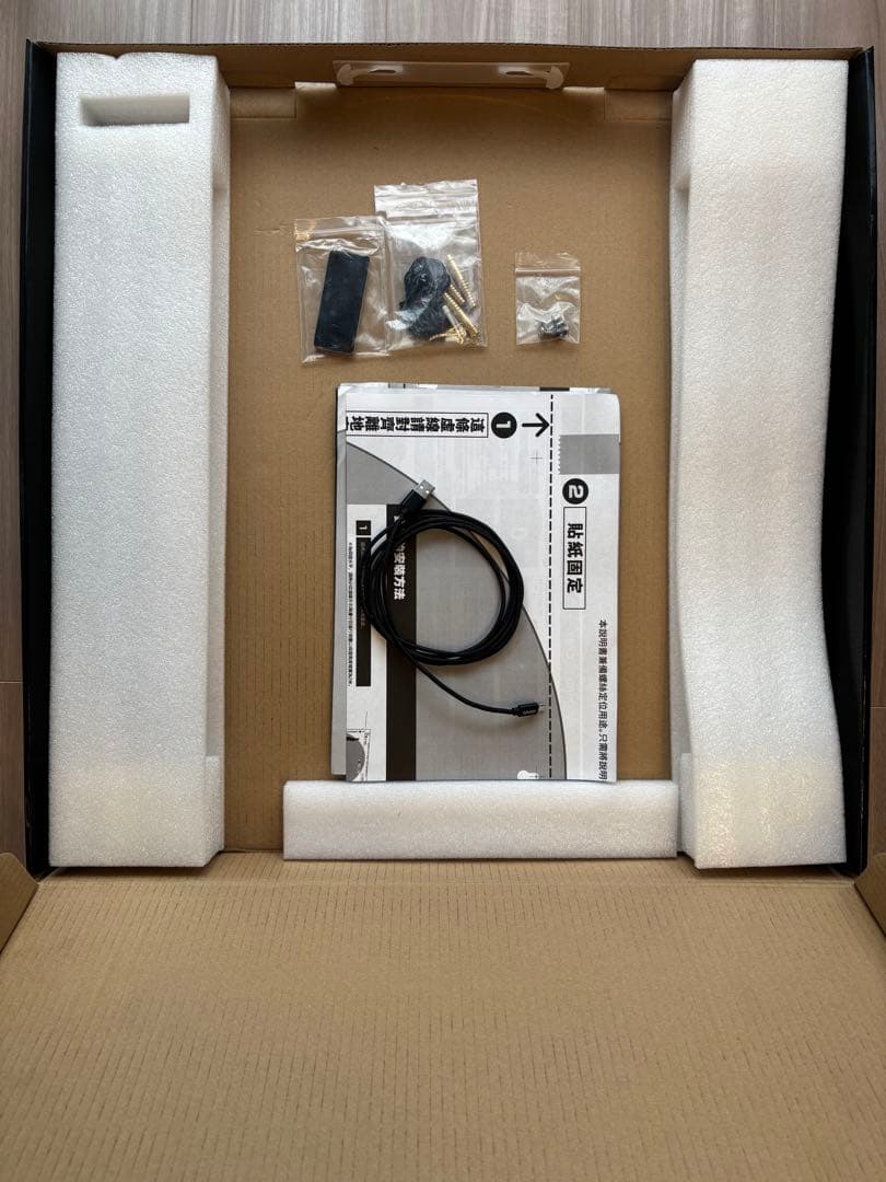 グランボード3 ブルー 電子ダーツボード　値下げ交渉OK