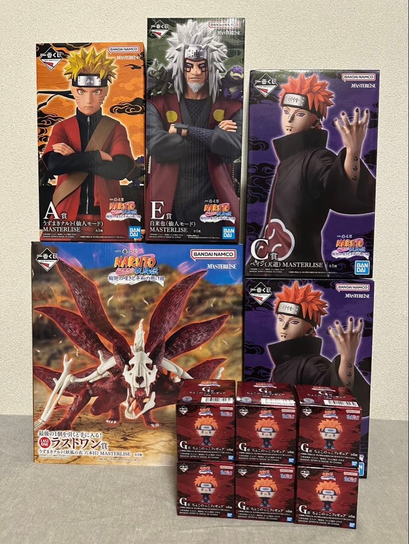 【NARUTO】 一番くじ　A賞　C賞×2　E賞　G賞　ラストワン　5点セット