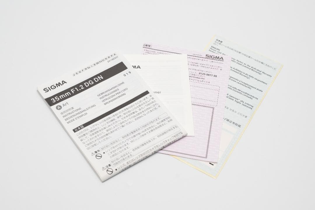 レンズ(単焦点) SIGMA Art 35mm f1.2 DG DN