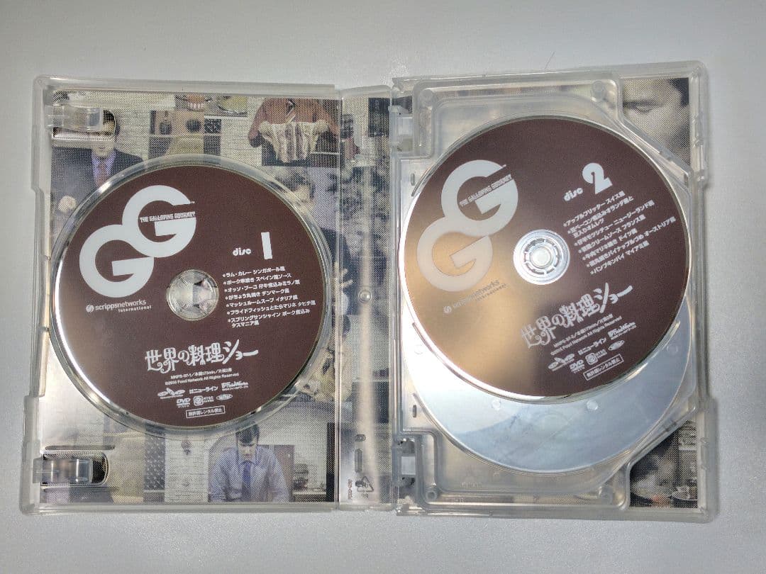 DVD BOX 世界の料理ショー (8枚組 レシピブック付)