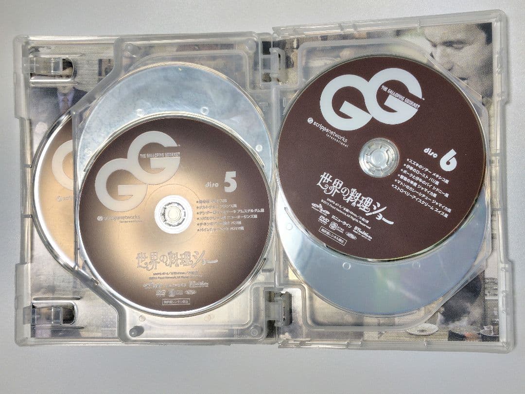 DVD BOX 世界の料理ショー (8枚組 レシピブック付)