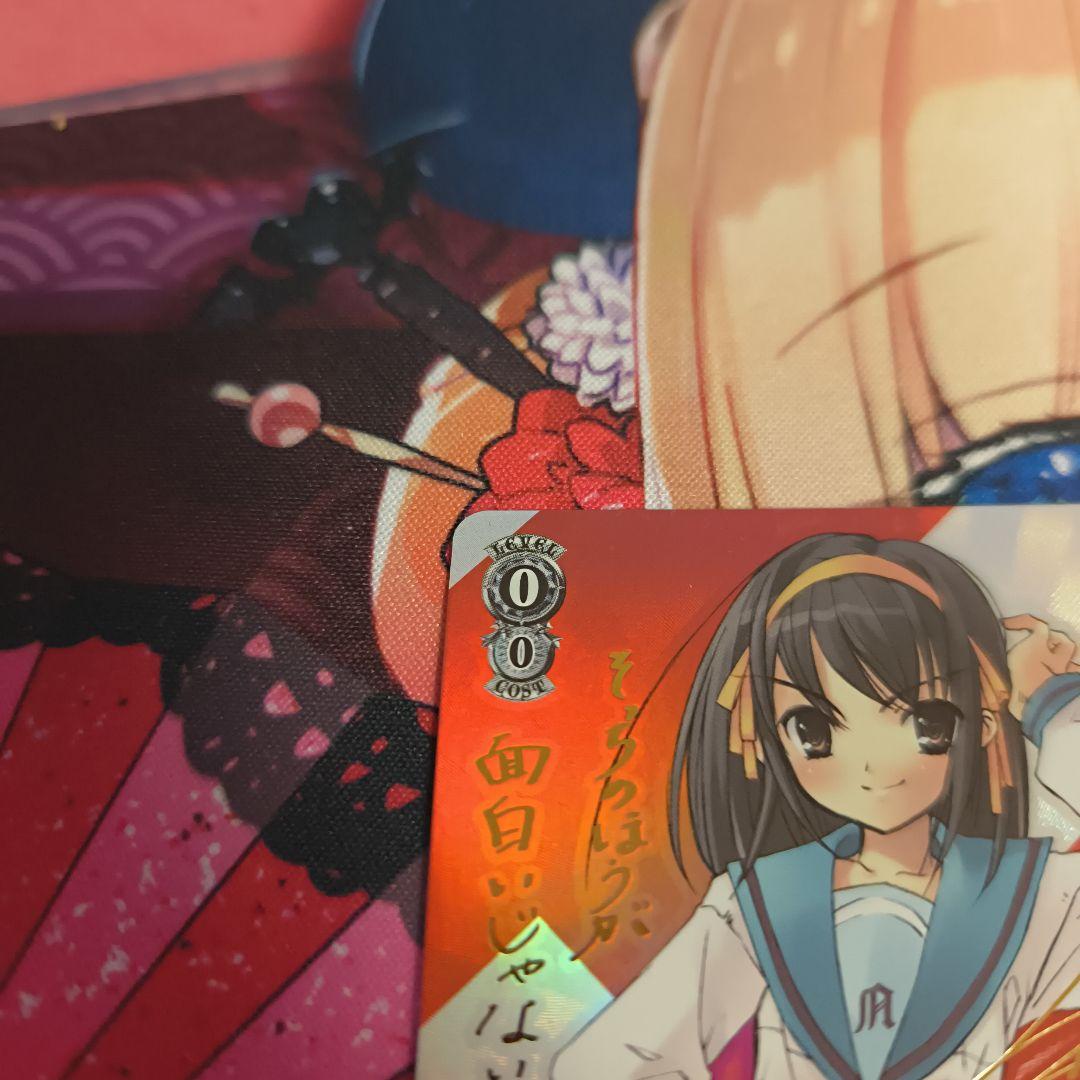 ヴァイスシュヴァルツ 猪突猛進 ハルヒ sp サイン