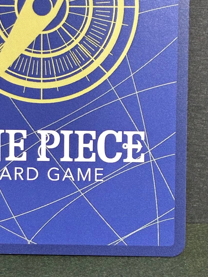 ウタ　SP　ヒロインズエディション　EB03-003　SR　パラレル