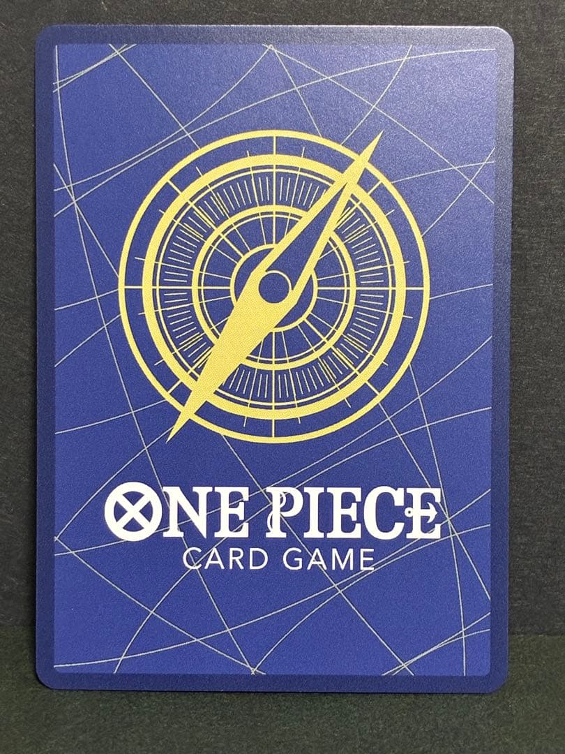 ウタ　SP　ヒロインズエディション　EB03-003　SR　パラレル