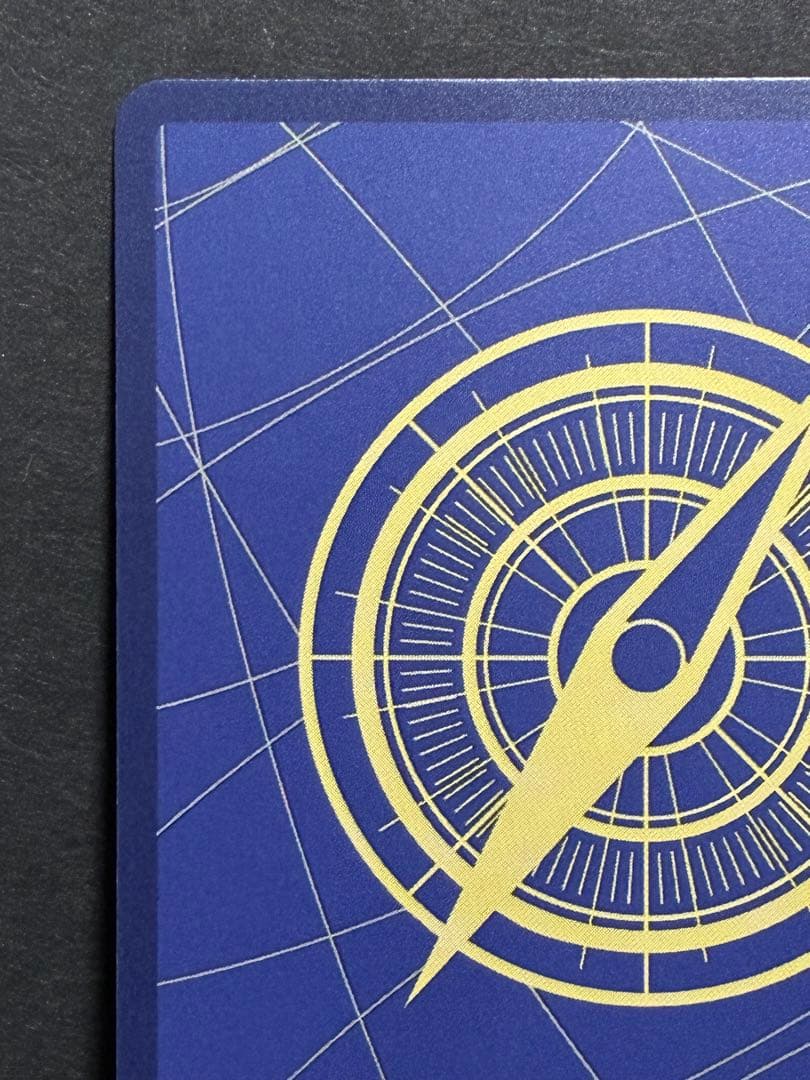 ウタ　SP　ヒロインズエディション　EB03-003　SR　パラレル