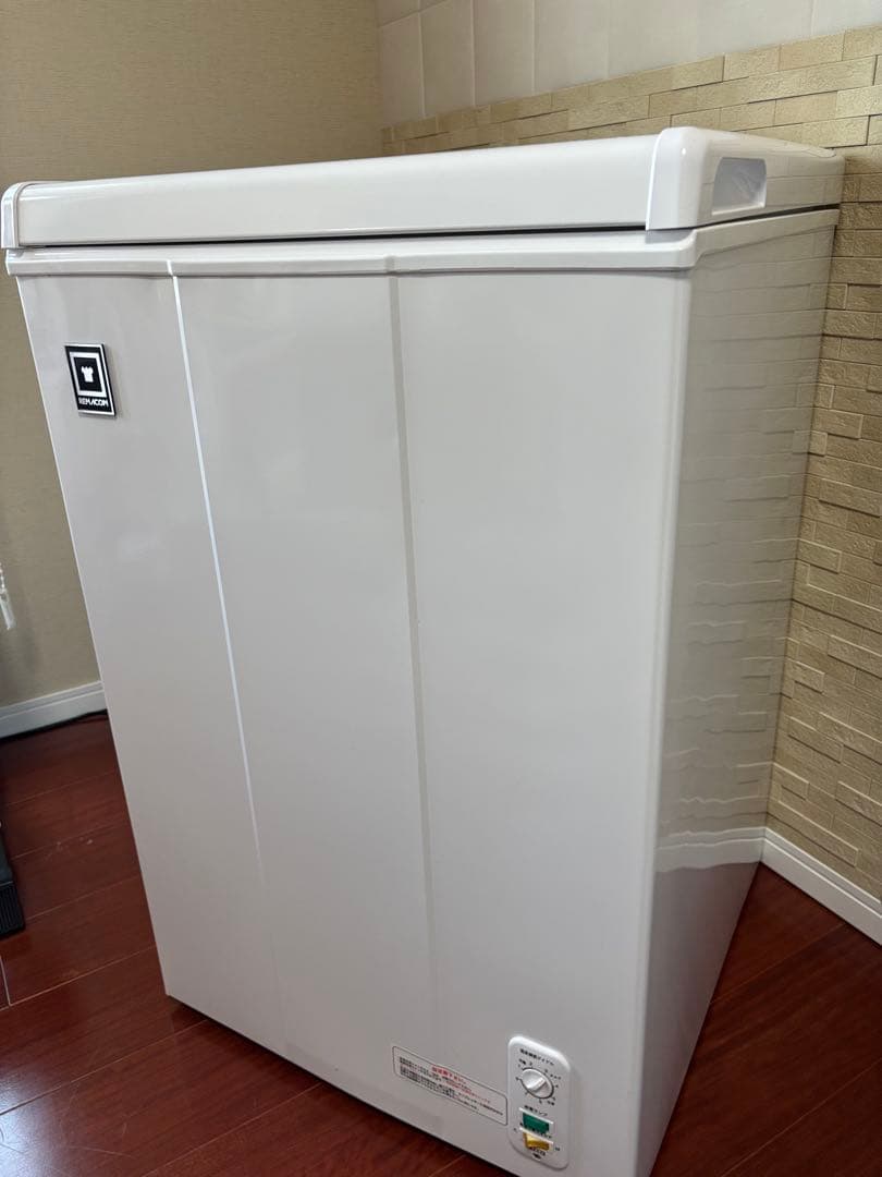 【微使用美品】REMACOM 三温度帯 冷蔵冷凍庫100L（送料込み）