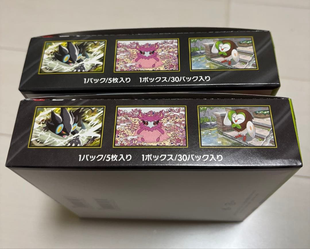 ポケモンカードゲーム 拡張パック ムニキスゼロ 2BOX ペリペリあり
