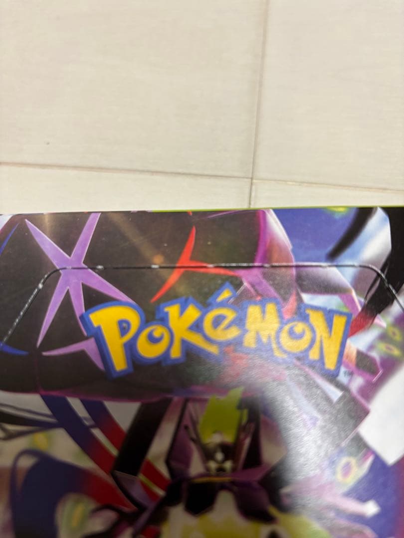 ポケモンカードゲーム 拡張パック ムニキスゼロ 2BOX ペリペリあり