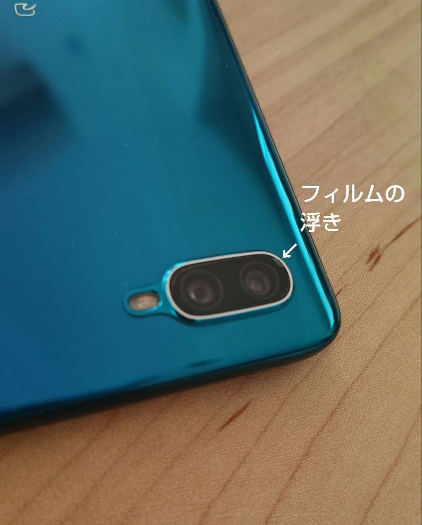 OPPO Reno A スマートフォン　CPH1983　128GB　SIMフリー