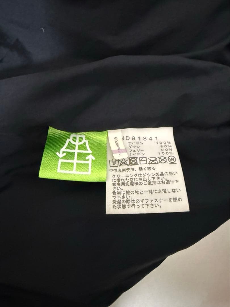 2021国内モデル　ノースフェイス　ヌプシジャケット　黒　ND91841 L