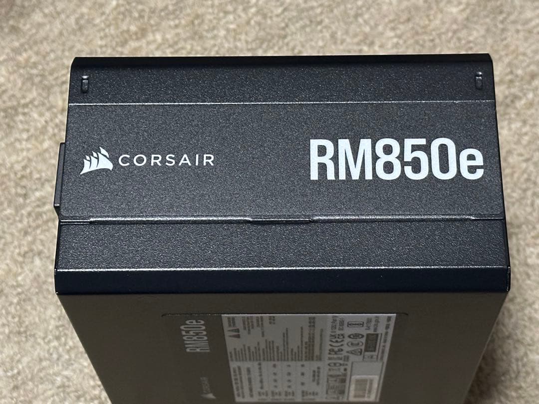 CORSAIR RM850e 2023モデル 850W 80PLUS GOLD