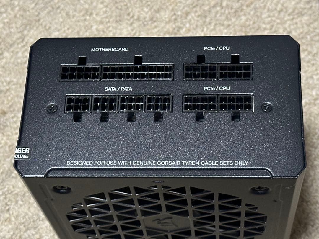 CORSAIR RM850e 2023モデル 850W 80PLUS GOLD