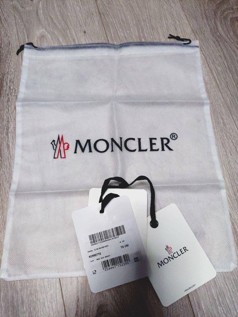 【美品】モンクレール　ニット帽