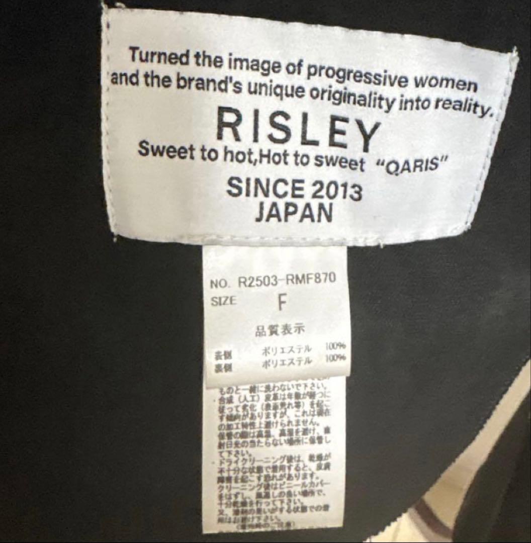 RISLEYリバーシブル フード付き黒ファーベスト