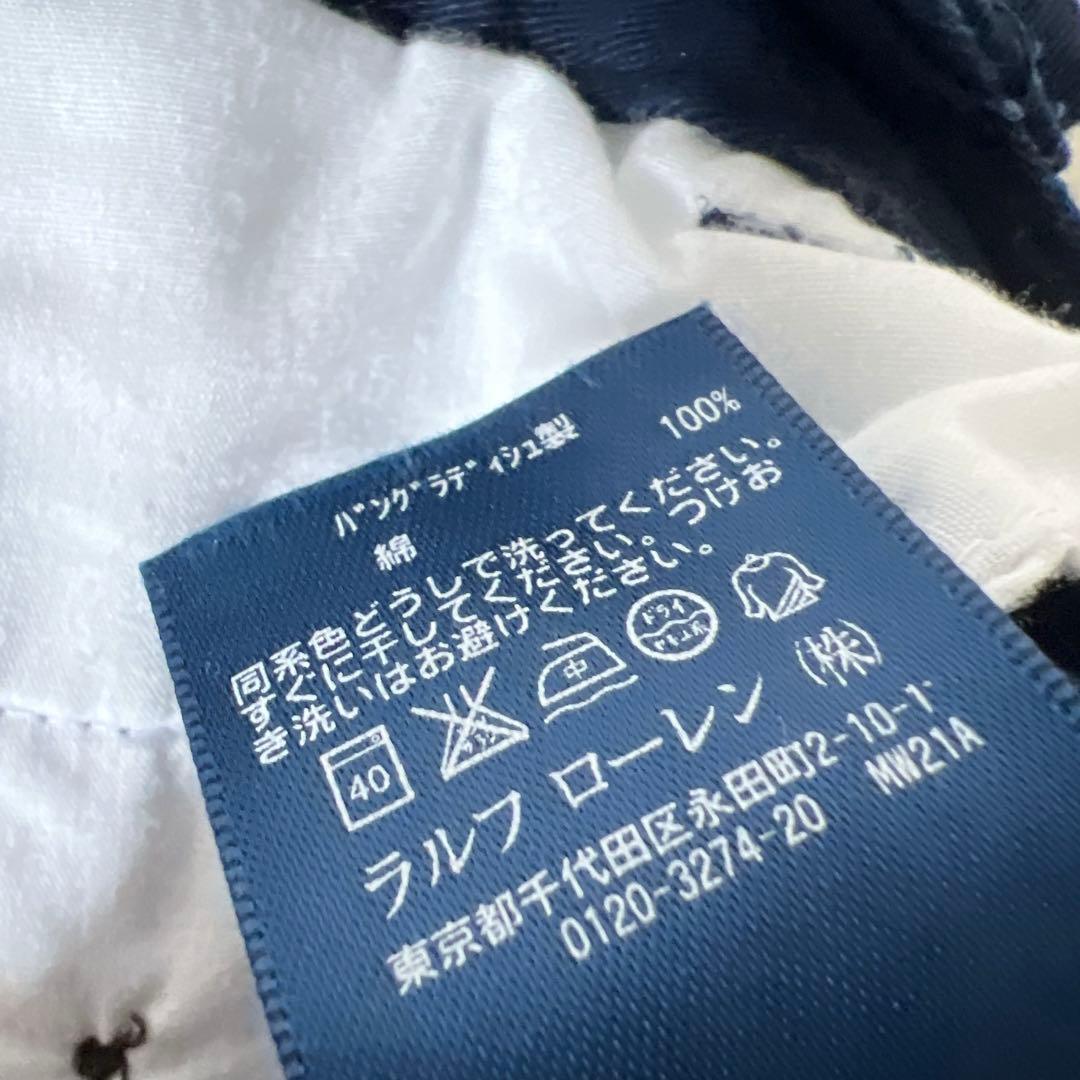 ラルフローレン セットアップ 紺ブレ 金ボタン キッズフォーマル 160/150