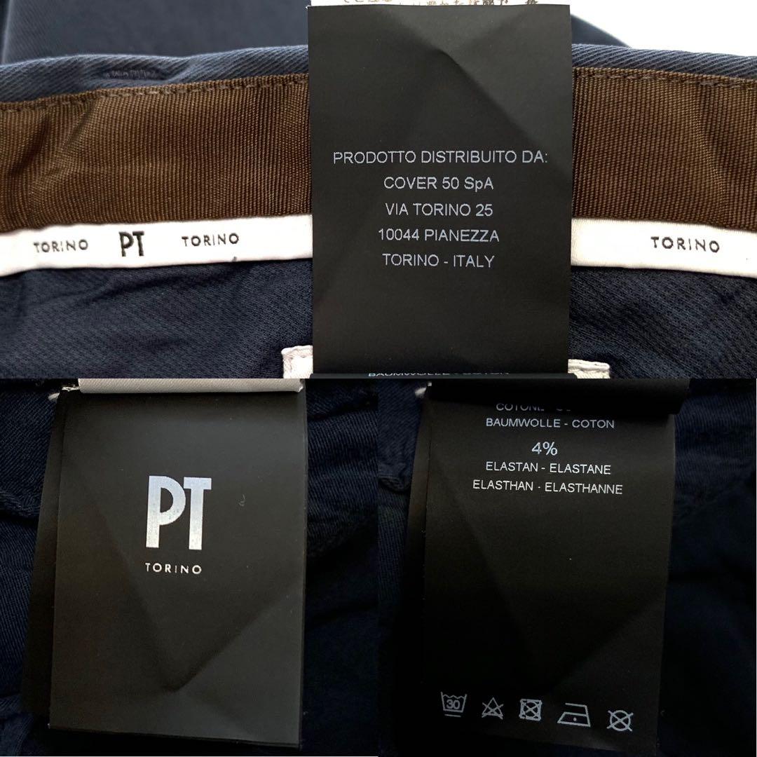 美品 PT TORINO 46 ルーマニア製 定価¥45,000程 美脚チノ