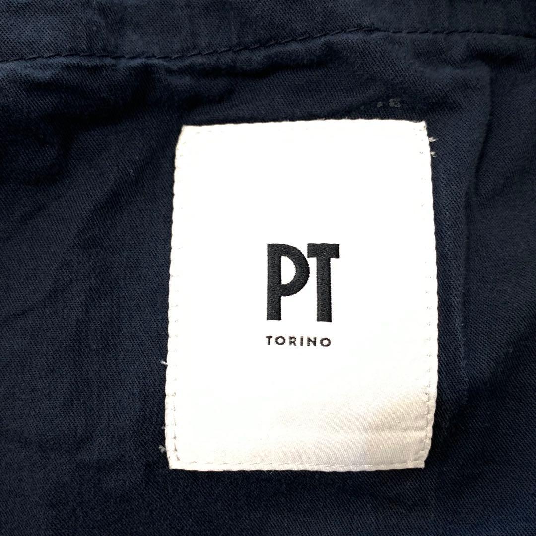 美品 PT TORINO 46 ルーマニア製 定価¥45,000程 美脚チノ