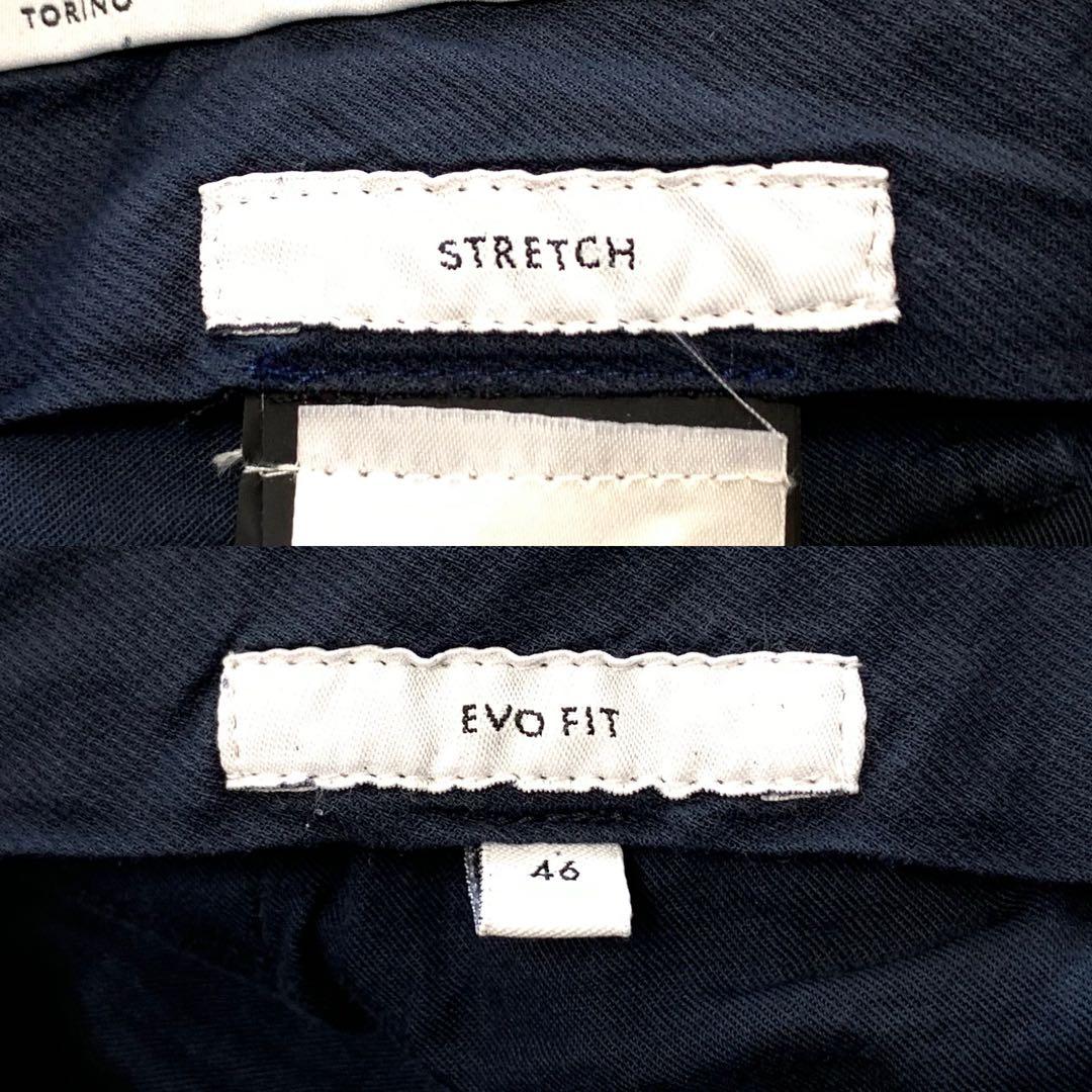 美品 PT TORINO 46 ルーマニア製 定価¥45,000程 美脚チノ