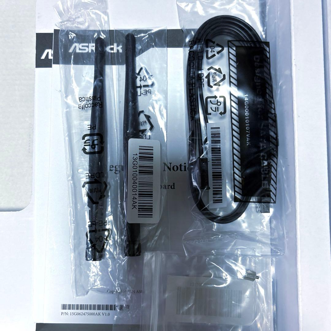 【動作品美品】intel i7 14700kf＋b760m pro RSWiFi