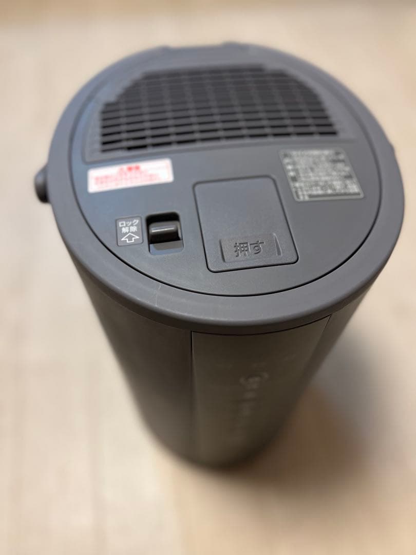 象印 スチーム式加湿器 EE-DE50-HA（グレー）