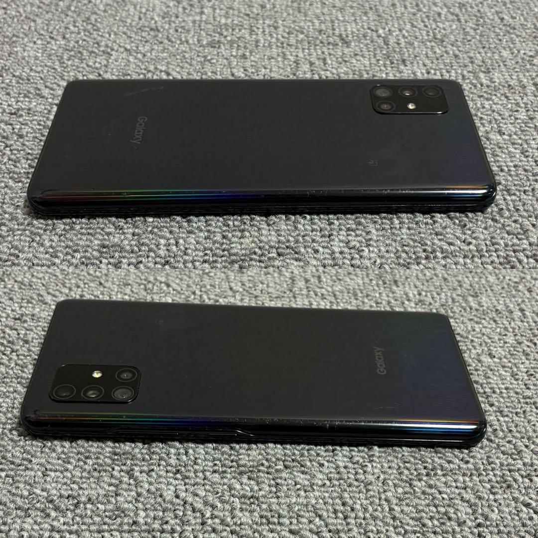 携帯電話本体 GALAXY A51