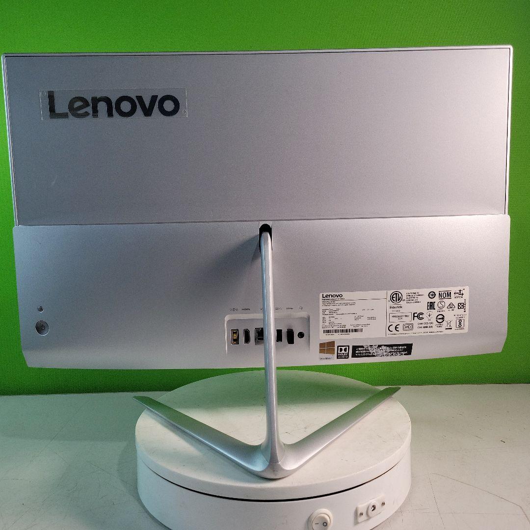 Lenovo Ideacenter AIO 520S-23IKU 中古動作品
