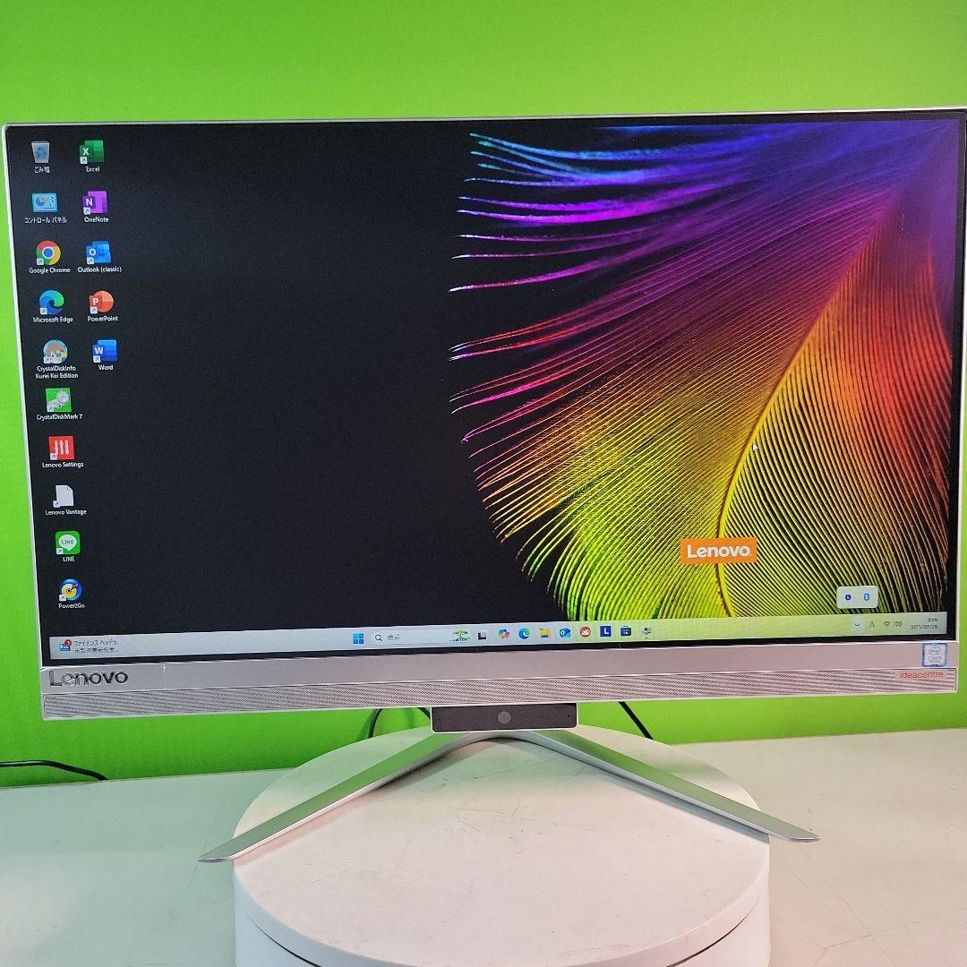 Lenovo Ideacenter AIO 520S-23IKU 中古動作品