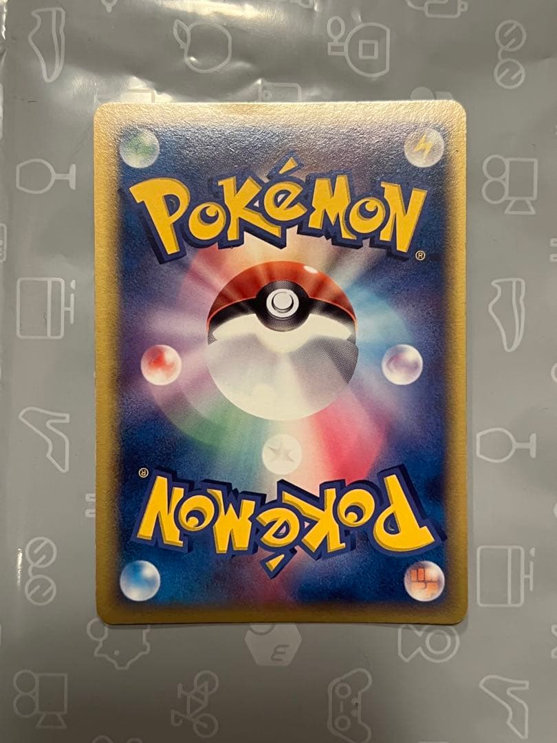 美品ポケカPSAも？ブラッキー δ デルタ種ホロンの研究塔069/086 1ED