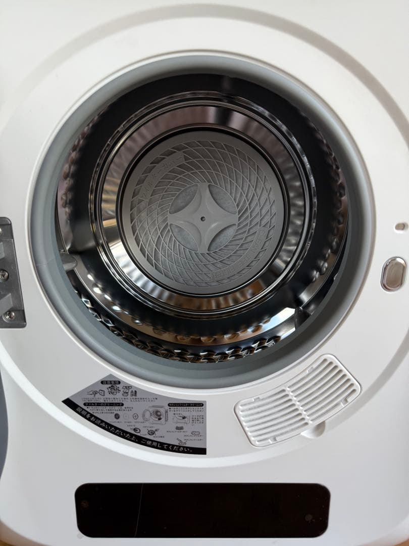 【美品】SunRuck 衣類乾燥機 SR-ASMN206-W-4085 3kg