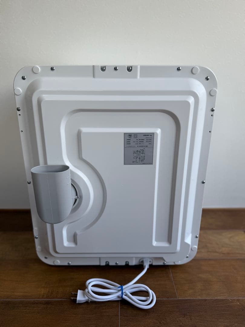 【美品】SunRuck 衣類乾燥機 SR-ASMN206-W-4085 3kg