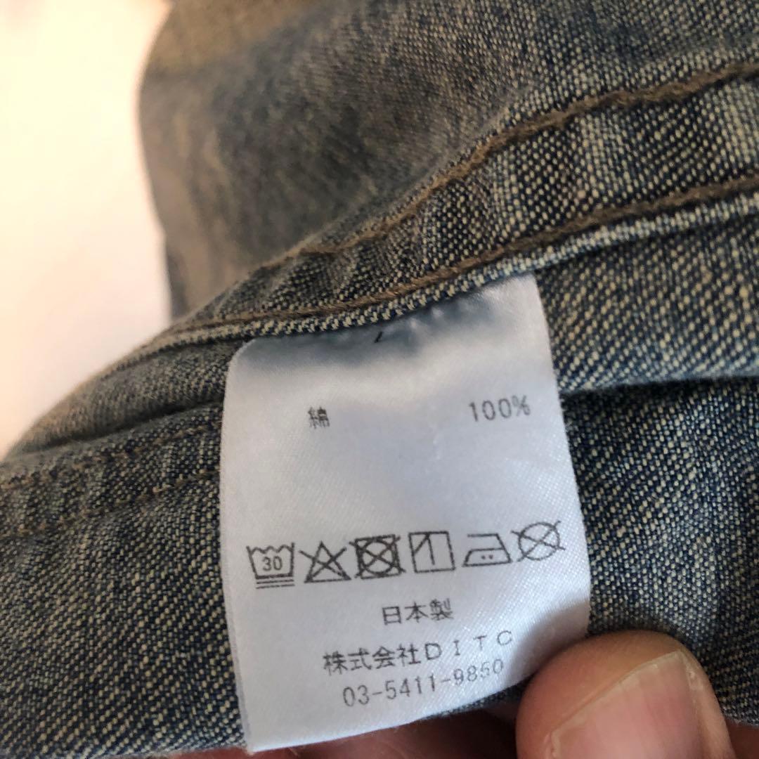 BOWWOW USN M43DUNGAREE SHAWL COLLAR Lサイズ