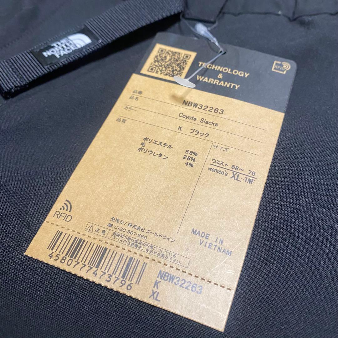 【新品】THE NORTH FACE コヨーテスラックス ブラック XLサイズ