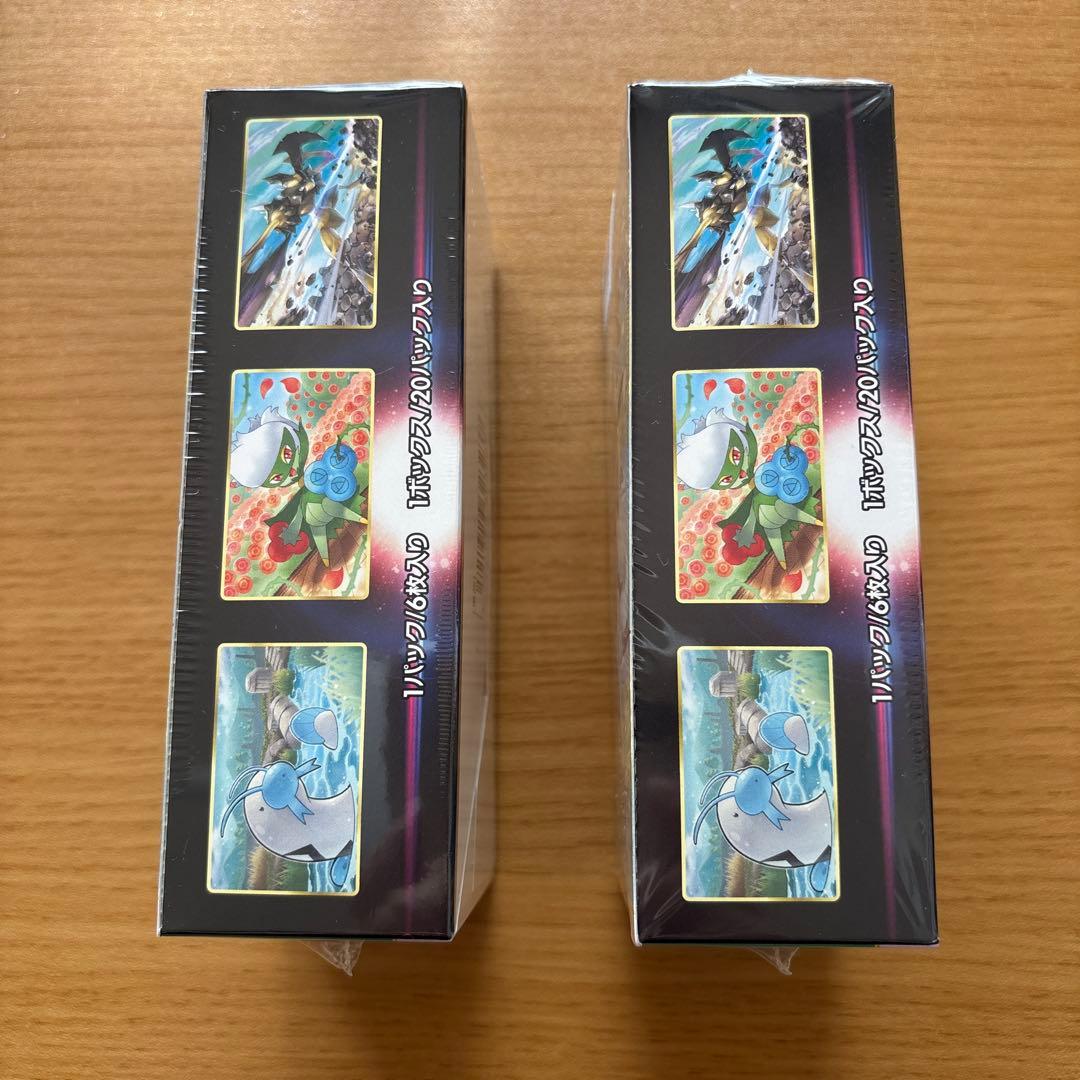 ポケモンカード　バトルリージョン　box シュリンク付き