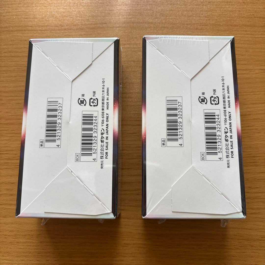 ポケモンカード　バトルリージョン　box シュリンク付き
