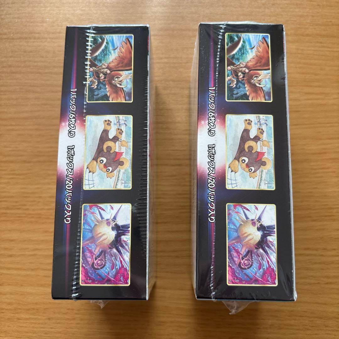 ポケモンカード　バトルリージョン　box シュリンク付き