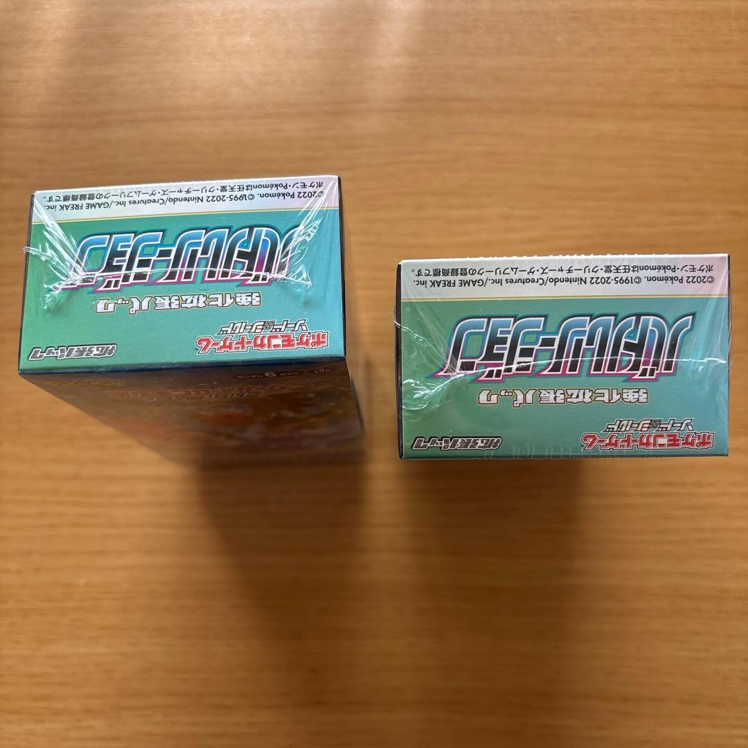 ポケモンカード　バトルリージョン　box シュリンク付き