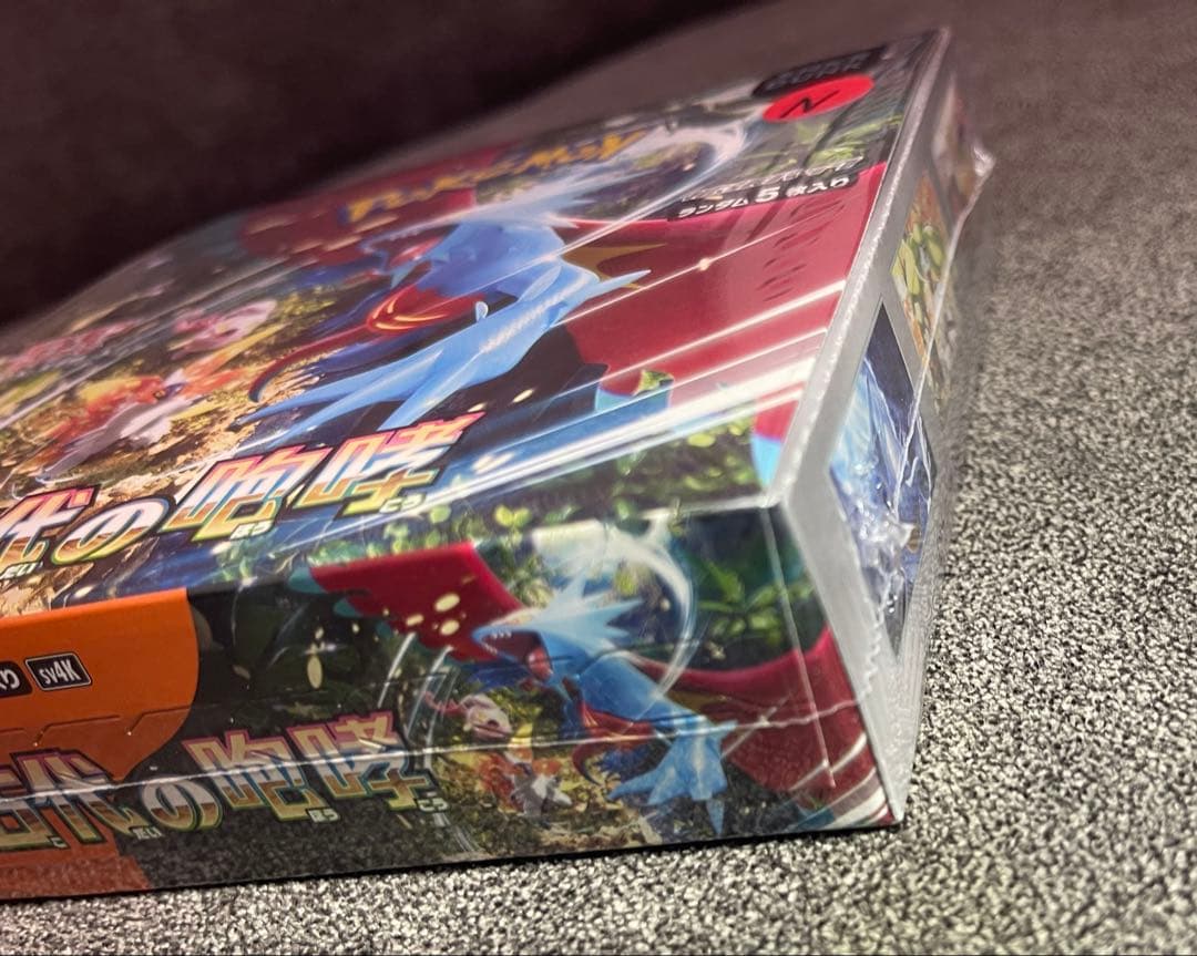 【新品未開封】ポケモンカードゲーム 古代の咆哮 シュリンク付き 1BOX