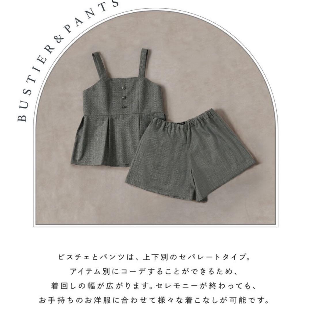 1度のみ使用☆女の子セレモニースーツ　卒業式スーツ　165cm