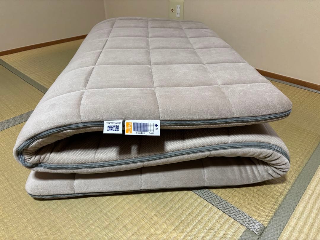 美品エアウィーブ 敷ふとん肩やわ　シングル