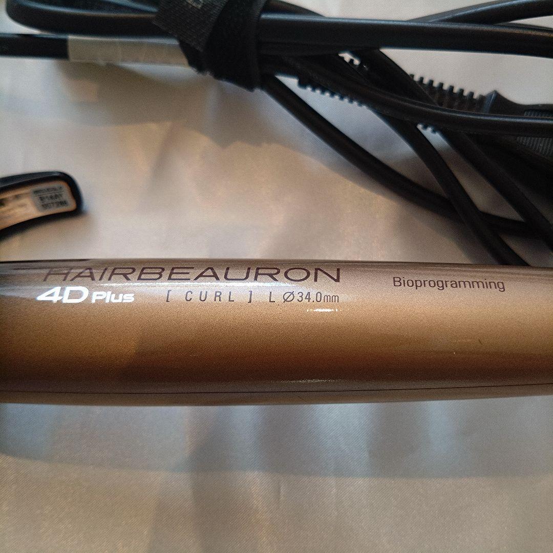 ヘアービューロン4Dプラス　カール　34ミリ