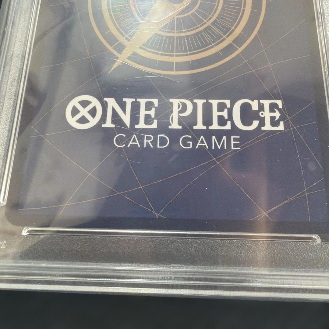 サボ コミパラ PSA10