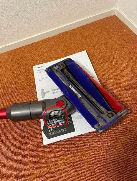 ダム 訳アリ dyson v8 slim fluffy 掃除機 ダイソン